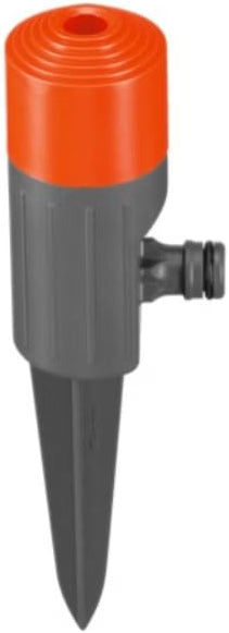 Gardena Nebulizzatore Pop-Up Classic Fox - Codice Articolo: 1951-20