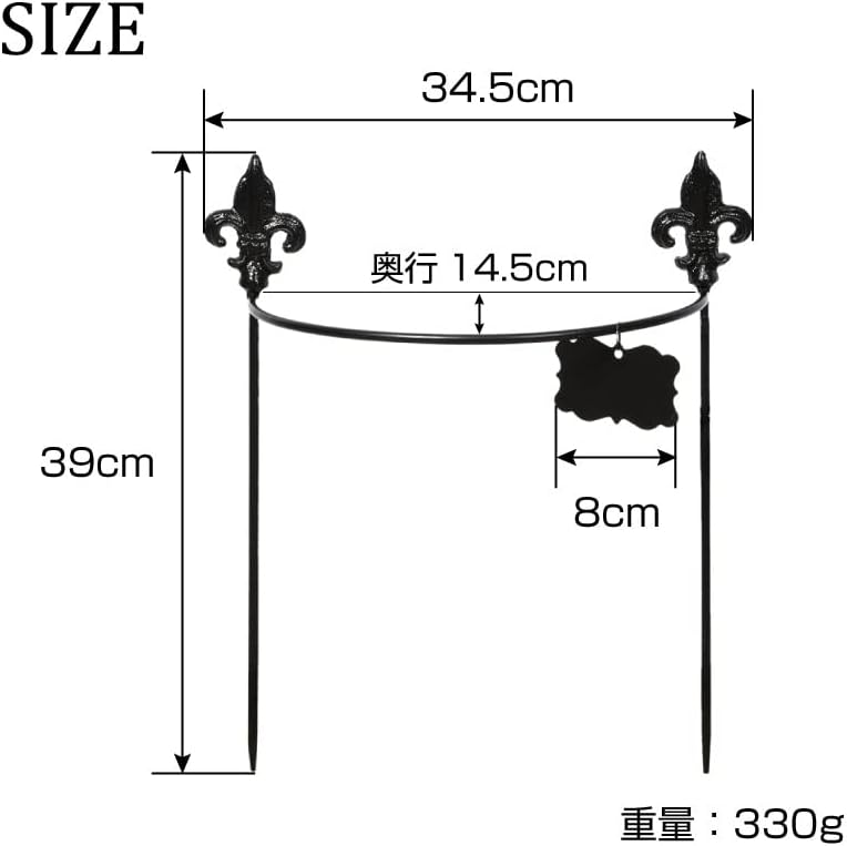 Esschert Design Supporto Semicircolare Invecchiato per Piante RAMPICANTI – Tutore Decorativo (Misura Media) Esschert Design